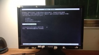 Windows更新错误0x8024402c解决方案