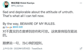 罢工、游行，当游戏演员们面对AI