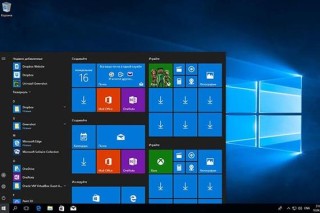 Win10 21H1和21H2哪个好 21H1和21H2新增功能介绍