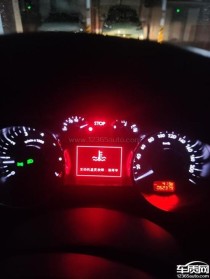 机油一开车温度就很高，机油温度110度正常吗