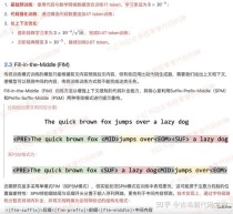Seed-baidu09Coder – 字节跳动开源的代码模型系列