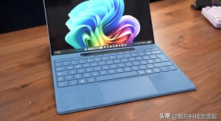 iPad Pro适合工作还是娱乐
