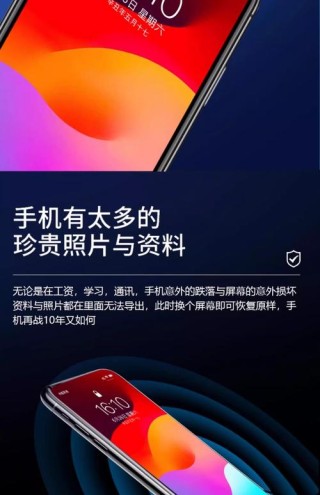 手机市场洗牌 小米5G手机加速 苹果被迫恢复生产iPhoneX
