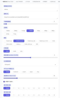 Linly-baidu09Dubbing – 开源AI视频工具，支持配音、翻译、对口型