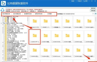 电脑无法读源文件或是磁盘怎么办？