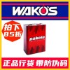 Pakelo帕克龙机油怎么样？帕克龙是顶级机油吗