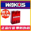 Pakelo帕克龙机油怎么样？帕克龙是顶级机油吗