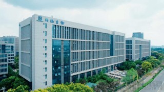百度拜读09baidu元育生物完成近亿元 A 轮融资，聚焦合成生物学中的微藻基原料研发生