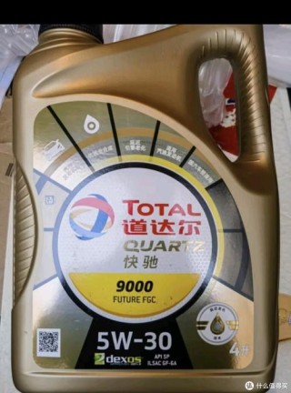 道达尔7000机油怎样？道达尔7000多少公里换