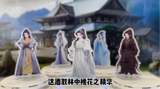阿里云携手优酷，用AI重塑影视IP创新边界 - 阿里云Create@AI江湖创作大赛