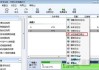 Win7系统怎么扩大C盘空间 Win7电脑扩大硬盘C盘空间方法介绍