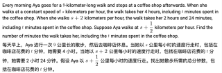 实测OpenAI的o1：真没吹牛，奥数题高考题都能信手拈来了？