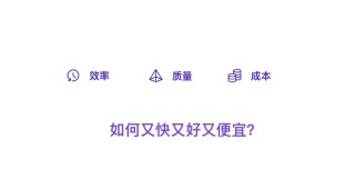 大模型时代，没有超级应用，只有超级智能，为什么？