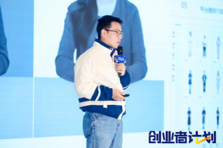 AI创业吧！不缺计算资源那种