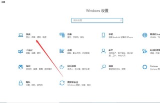 电脑剪切板如何清空？剪切板清空方法
