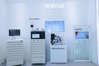 芯海科技2023PC新品全芯发布 四颗EC新品重磅首发