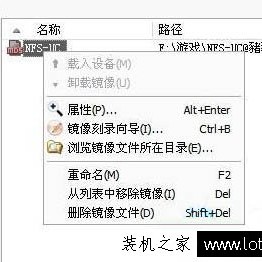怎么打开MDF文件？mdf文件用什么打开？mdf文件打开方法