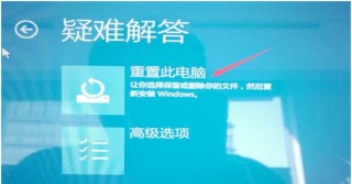 联想电脑一键恢复按哪个键？联想电脑一键恢复怎么按？