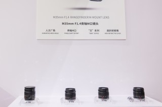 携多款镜头新品亮相 佳友带你看P&E2021七工匠展台