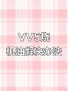 长城机油集体拉缸吗？长城机油拉缸事件怎么回事