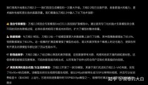 通义万相Wan2.2 – 阿里开源的AI视频生成模型