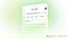 谷歌被曝用 ChatGPT 训练 Gemini，Scale AI 否认