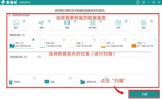 迅雷被删除的文件怎么恢复？