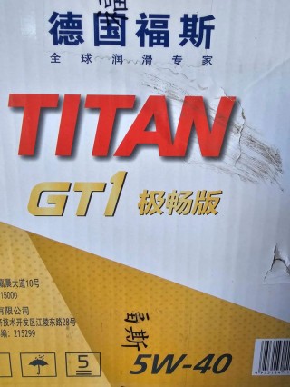 德国十大机油品牌排行榜，德国十大顶级机油排名