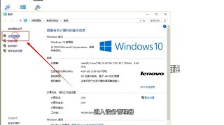 笔记本显卡驱动怎么更新？更新笔记本显卡驱动的方法