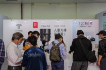 M90mm f1.25亮相 佳友带你看P&E2021铭匠光学展台