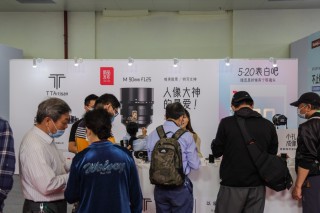 M90mm f1.25亮相 佳友带你看P&E2021铭匠光学展台