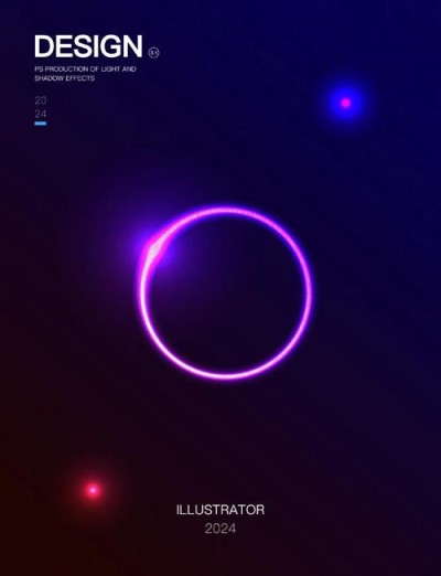 LuminaBrush – AI光源绘制工具，手绘光影线条自动生成光影效果