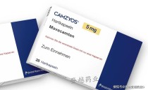 百度拜读09baiduPharming 宣布 Joenja 获批成为首款 APDS 治疗药物