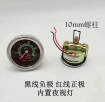 货车机油压力多少正常？货车机油压力6个正常吗