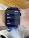 为你揭秘eSIM技术,苹果手表不插卡也能打电话