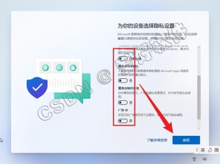 无U盘如何重装Win11系统？ 快速一键重装Win11系统教程