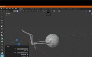 BlenderMCP – 基于 MCP 集成的 3D 建模工具