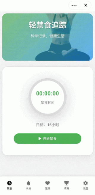 AI上新｜马卡龙 AI，一场从「哇塞」到「算了」的过山车体验