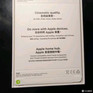 苹果开发者再解锁tvOS固件 证实下一代Apple TV将支持4K