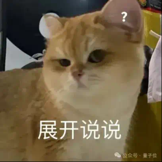 首个企业级智能体全开源！京东云将Agent门槛直接给打没了