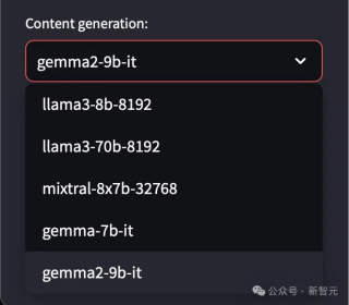 图灵奖得主LeCun加盟AI芯片黑马Groq，估值28亿挑战英伟达！