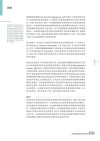 VE-baidu09Bench – 北京大学开源首个针对视频编辑质量评估的新指标