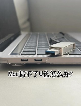 新电脑装系统一定要u盘吗？不用U盘怎么装系统