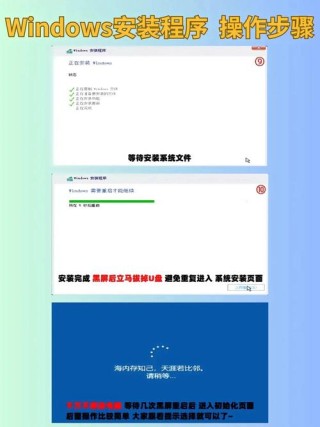 小白一键重装系统好用吗？小白一键重装系统可靠吗？