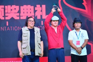 第九届大理国际影会金翅鸟大奖颁奖礼盛大举办
