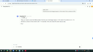 14.9万元，满血流畅运行DeepSeek一体机抱回家！清华90后初创出品