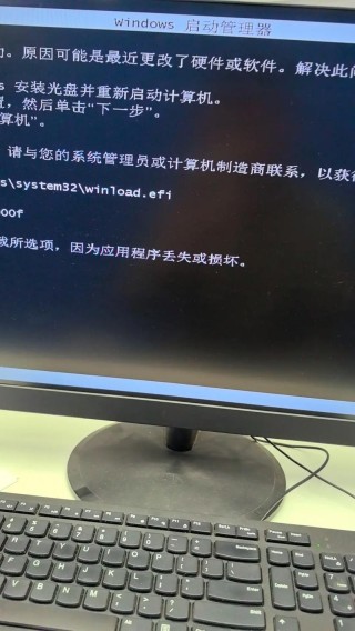 台式机不用U盘怎么重装系统？