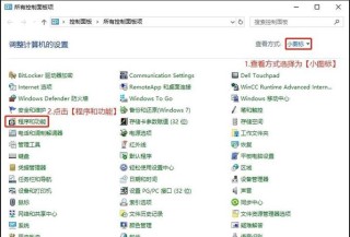 .Net framework是什么？Net Framework是干嘛的