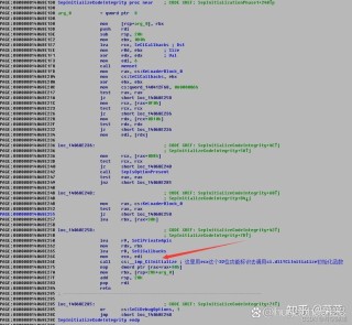 强制禁用驱动签名有什么风险？