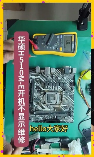 开机显示0xc000014c如何用pe修复？